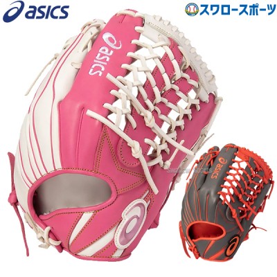 野球 アシックス ベースボール 軟式グローブ 軟式グローブ グラブ SHIKISAI シキサイ 軟式 一般 外野 外野手用 3121B048 ASICS 右利き 左利き 