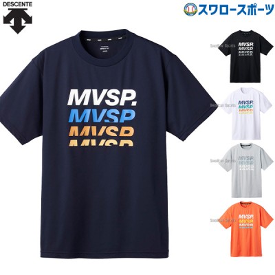 野球 デサント ウエア Tシャツ S.F.TECH COOL グラデーションロゴ ショートスリーブシャツ ベースボールシャツ DMMVJA51 DESCENTE