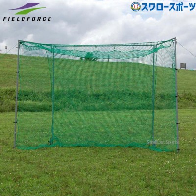 野球 フィールドフォース  スーパーワイド 折畳式 バッテイングゲージ  FBN-2010N2 Fieldforce