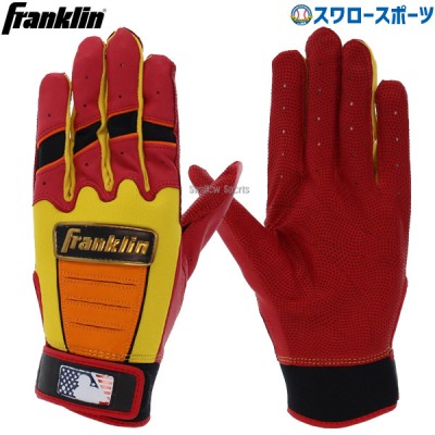 フランクリン 限定 バッティンググローブ バッティング用 手袋 両手用 AMECOMI アメリカンコミック風 POW Franklin