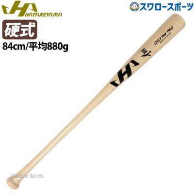 ハタケヤマ バット 硬式用 硬式 木製 硬式木製バット トップバランス BFJマーク入り HT-MB10 HATAKEYAMA