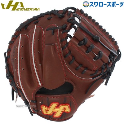 20％OFF ハタケヤマ HATAKEYAMA キャッチャーミット 硬式 高校野球対応 PBW-7209 