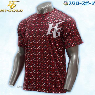 野球 ハイゴールド Hi-Gold ウェア Tシャツ 昇華プラクティクスTシャツ ブラック×レッド HT-301B