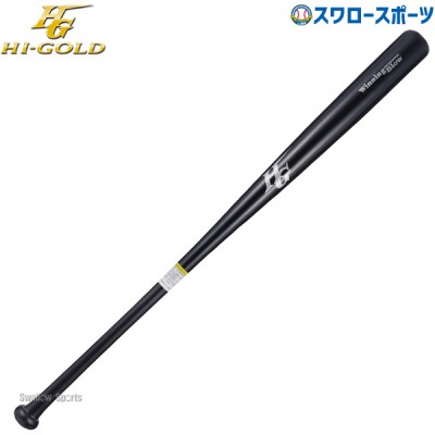 野球 バット ハイゴールド バット 合竹 トレーニングバット 100cm TR-L100BK HI-GOLD