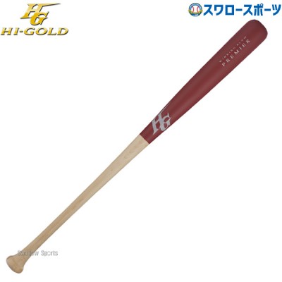 野球 バット ハイゴールド 一般用 硬式木製バット 合成ラミバット ヘッドくり抜き 85cm WBT-LM2 Hi-gold