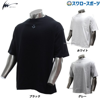野球 アイピーセレクト ウェア 半袖 ビッグシルエット Tシャツ IpST-Ap23cot Ip Select