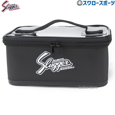 野球 久保田スラッガー バッグ クリアバッグ T-C10 野球用品 スワロースポーツ