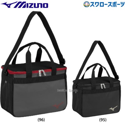 ミズノ 限定 バッグ クーラーバッグ M 1FJYB301 MIZUNO 野球用品 スワロースポーツ