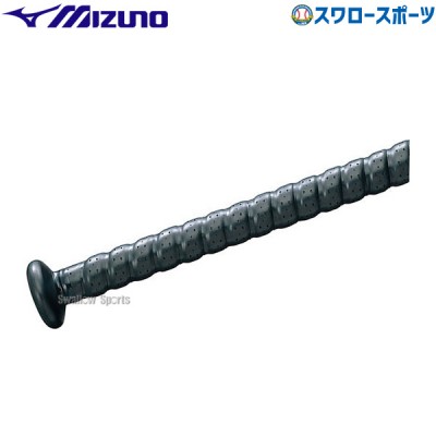 野球 ミズノ バット メンテナンス用品 グリップテープ 2ZT220 Mizuno