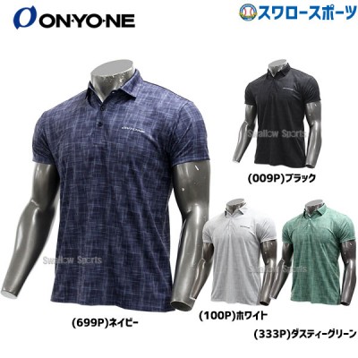 オンヨネ ウェア ウエア AD モデル ポロ ポロシャツ 半袖 OKJ94825 ONYONE