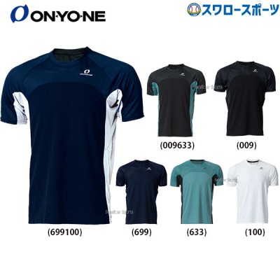 野球 オンヨネ ウェア Tシャツ 半袖 PERFORMANCE T-SHIRT パフォーマンスTシャツ OKJ95800 ONYONE