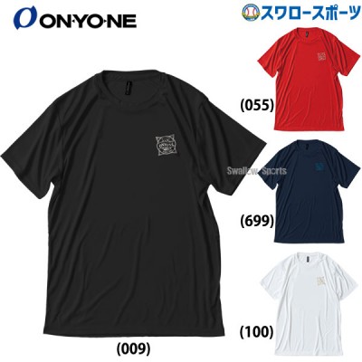 野球 オンヨネ ウェア ウエア Tシャツ ドライTシャツ DRY T-SHIRT 半袖 OKJ96991 ONYONE