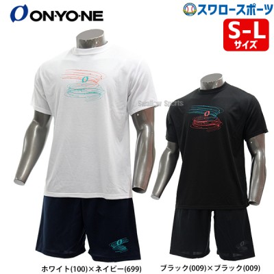【即日出荷】 野球 オンヨネ 34%OFF ウェア ウエア DRY T-SHIRT Tシャツ 半袖 DRY ハーフパンツ OKJ93991-OKP93995 