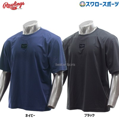 【即日出荷】 野球 ローリングス ウェア ウェア HYPRE FIELD ショートスリーブ ブレイヤー Tシャツ 半袖 AOS12HF01S Rawlings