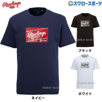 野球 ローリングス ウェア ウェア USA BASIC ビックパッチロゴTシャツ 綿 半袖 AST12F02 Rawlings