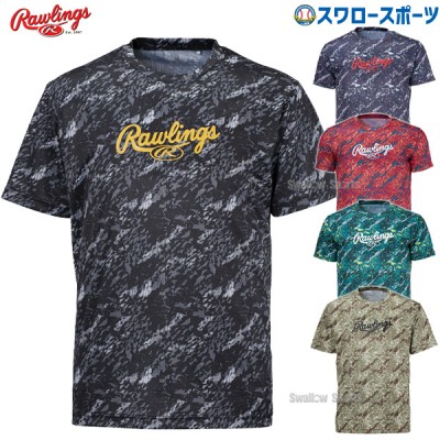野球 ローリングス ウェア ウェア COMBAT BIONIC Tシャツ 半袖 AST12F03 Rawlings