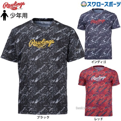野球 ローリングス 少年 ジュニア ウェア ウェア COMBAT BIONIC Tシャツ 半袖 AST12F03J Rawlings
