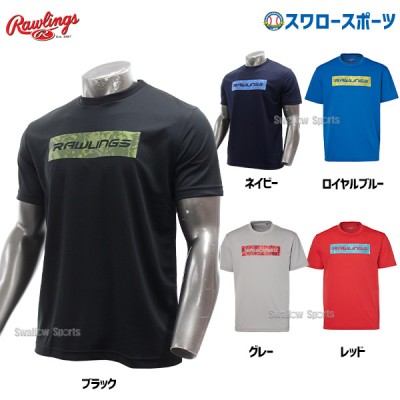野球 ローリングス ウエア ウェア 半袖 ボックス スタイル ロゴ Tシャツ AST14S05 Rawlings