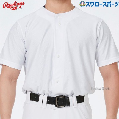 野球 ローリングス フルボタンベースボールシャツ チームウェア ATS13S01 Rawlings