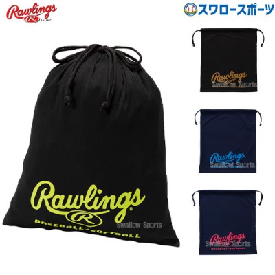 野球 ローリングス バッグ ケース グラブ 袋 ヴィトリー01 グラブ袋  EAC12F12 Rawlings