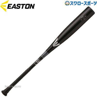 野球 ローリングス 軟式 金属 バット  一般用 82cm 83cm 84cm イーストン ENS3BM-V