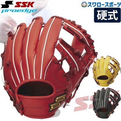 野球 SSK エスエスケイ 限定 硬式 グローブ グラブ プロエッジ PROEDGE 内野 内野手用 PEK75523F