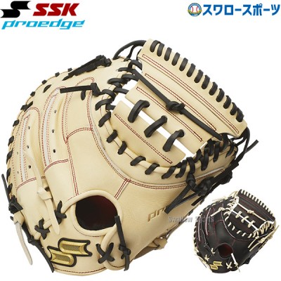 野球 SSK エスエスケイ 限定 硬式キャッチャーミット プロエッジ PROEDGE キャッチャー 捕手用 PEKM04424