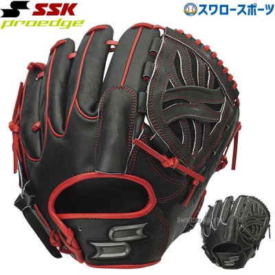 SSK新商品特集 野球用品スワロースポーツ