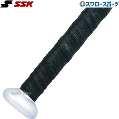 SSK エスエスケイ グリップテープ SBA1002