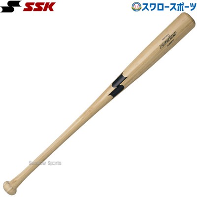 野球 SSK エスエスケイ 硬式 木製 合竹 バット リーグチャンプ BAMBOO 練習用 SBB3013