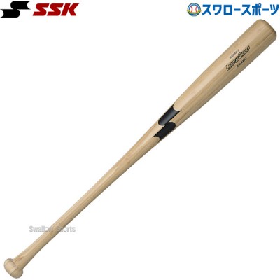 野球 SSK エスエスケイ 硬式 木製 合竹 バット リーグチャンプ BAMBOO 練習用 中学硬式向け SBB3014A 