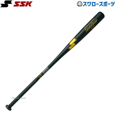 野球 SSK エスエスケイ 金属製 金属ノックバット リーグチャンプ FUNGO SBB8001A