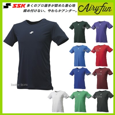  野球 アンダーシャツ 大人 半袖 丸首 ゆったり SSK エアリーファン 軽量 速乾 日本製 SCF230LH 野球用品 スワロースポーツ 
