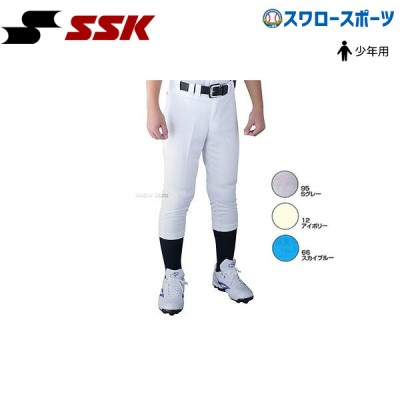 SSK エスエスケイ 少年用 レギュラー 野球 ユニフォームパンツ ズボン UP0001RJ ウェブリーグ 小学生