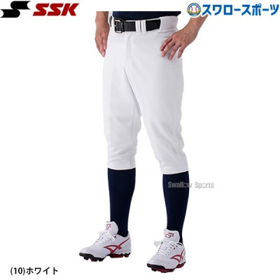 野球 SSK エスエスケイ ウエア ウェア ユニフォームパンツ ウェブリーグ ショートパンツ UP1701S