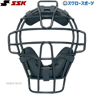 野球 SSK エスエスケイ 防具 軟式 審判用 マスク J・C球対応 UPNM210S