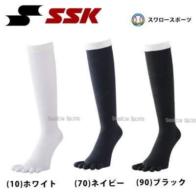 SSK エスエスケイ 3D FITTER アーチ サポート 5本指 ソックス 25～27cm YA1407 