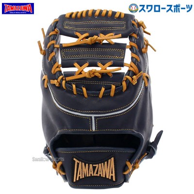 玉澤 タマザワ 軟式 ファーストミット 両手用 一塁手用 TG-WH23 野球用品 スワロースポーツ