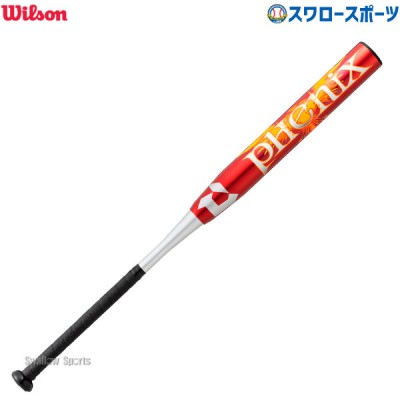 野球 ウィルソン wilson ソフトボール用バット ディマリニ フェニックス 革・ゴム 3号 反発基準対応モデル DJKSPWTBC WBD2421010 