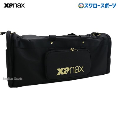 野球 ザナックス 限定 遠征バックL バッグ 遠征用 BA-GEL1 Xanax 野球用品 スワロースポーツ