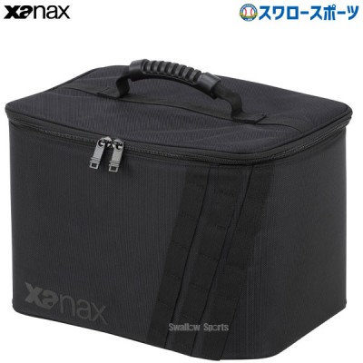 ザナックス  プロテクトグラブケース BAG818 Xanax 
