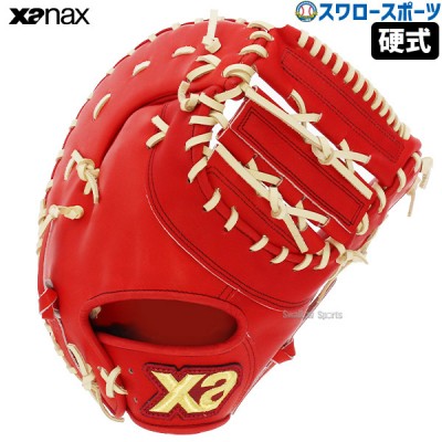 野球 ザナックス XANAX 限定 硬式 スペクタス ファーストミット 一塁手用 BHF3502-DRC