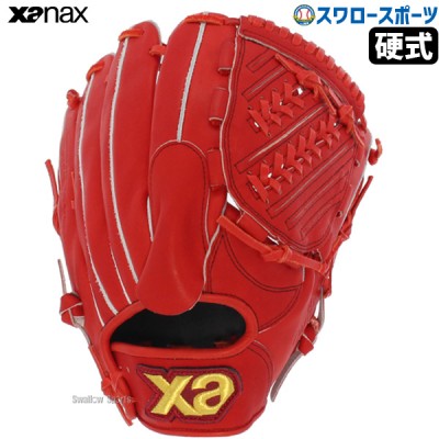 野球 ザナックス 硬式グローブ グラブ ピッチャー 投手用 スペクタス BHG23DB1S XANAX