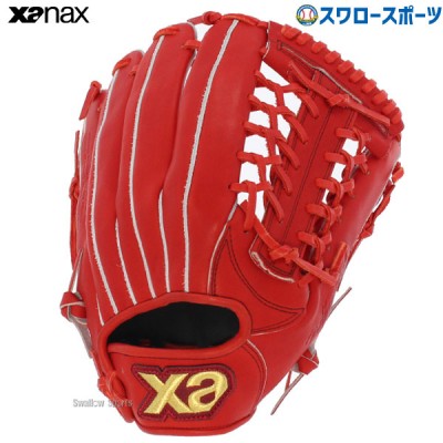 野球 ザナックス 硬式グローブ グラブ 外野 外野手用 スペクタス BHG23LA1S XANAX