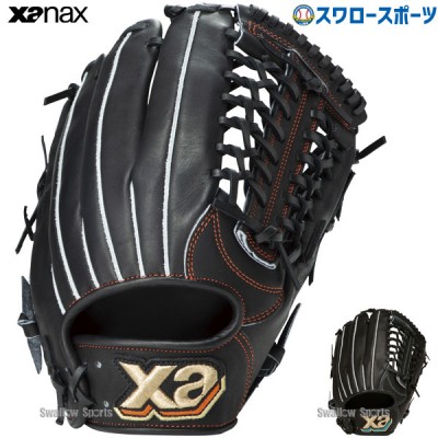 野球 ザナックス 硬式グローブ グラブ ザナパワー 外野 外野手用 BHG24LC1P XANAX