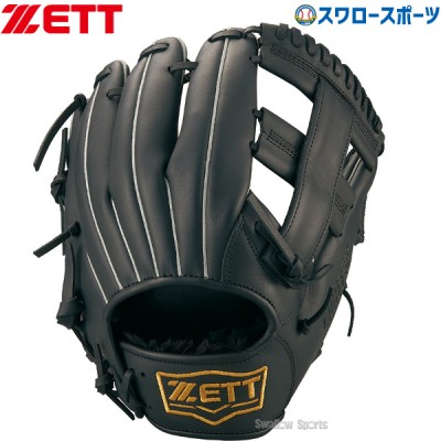 野球 ゼット ZETT 軟式グローブ グラブ ソフト兼用 ライテックス シリーズ オールラウンド用 BSGB3920A