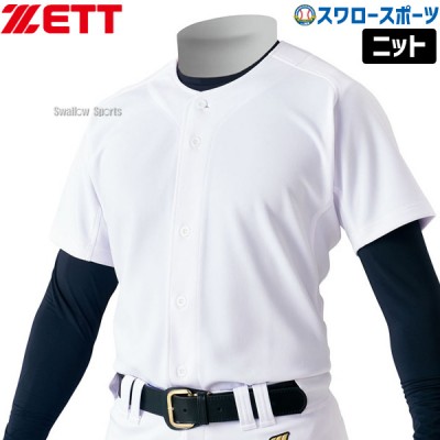 野球 ゼット ウェア ウエア ユニフォーム メカパン ユニフォームシャツ ニットフルオープンシャツ BU1281S ZETT