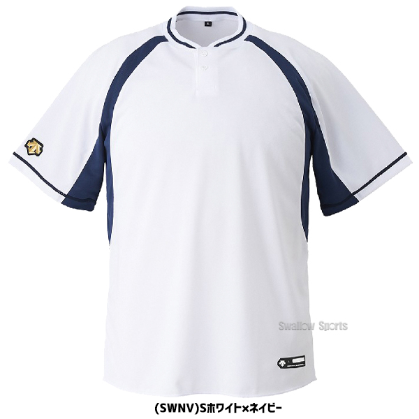 デサント ベースボール Tシャツ（2 ボタンシャツ）DB-103B - 野球用品 
