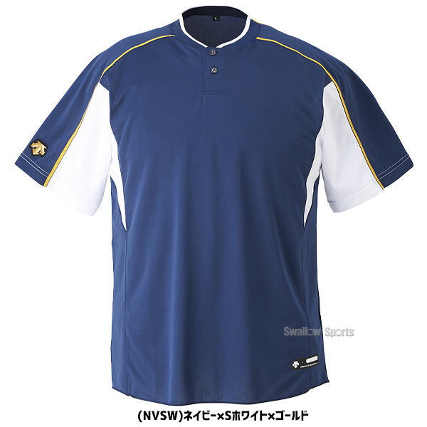 デサント ベースボール Tシャツ（2 ボタンシャツ）DB-104B - 野球用品