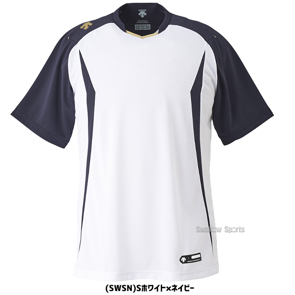 デサント ベースボールシャツ レギュラーシルエット DB-120 - 野球用品 